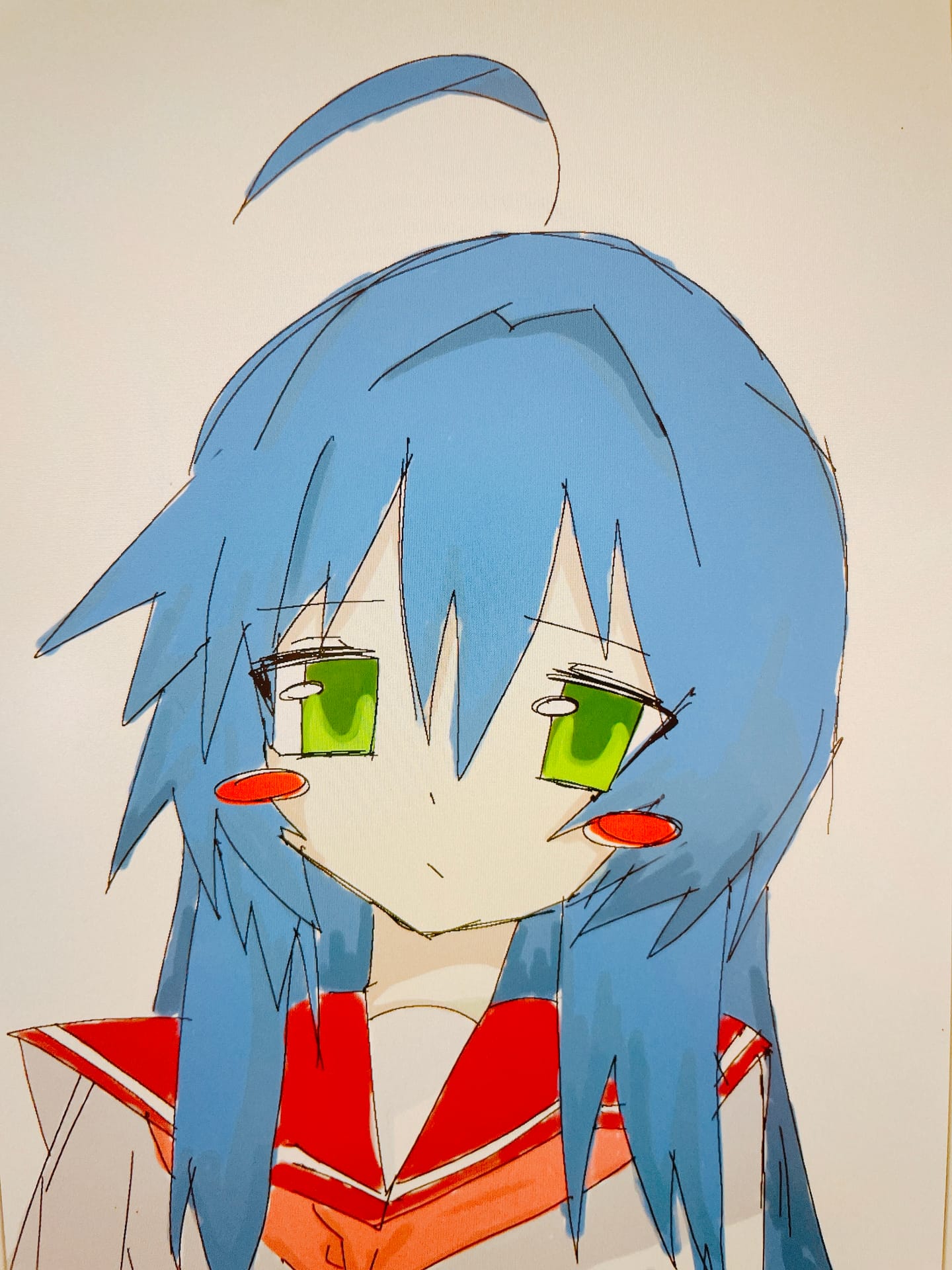 Rin