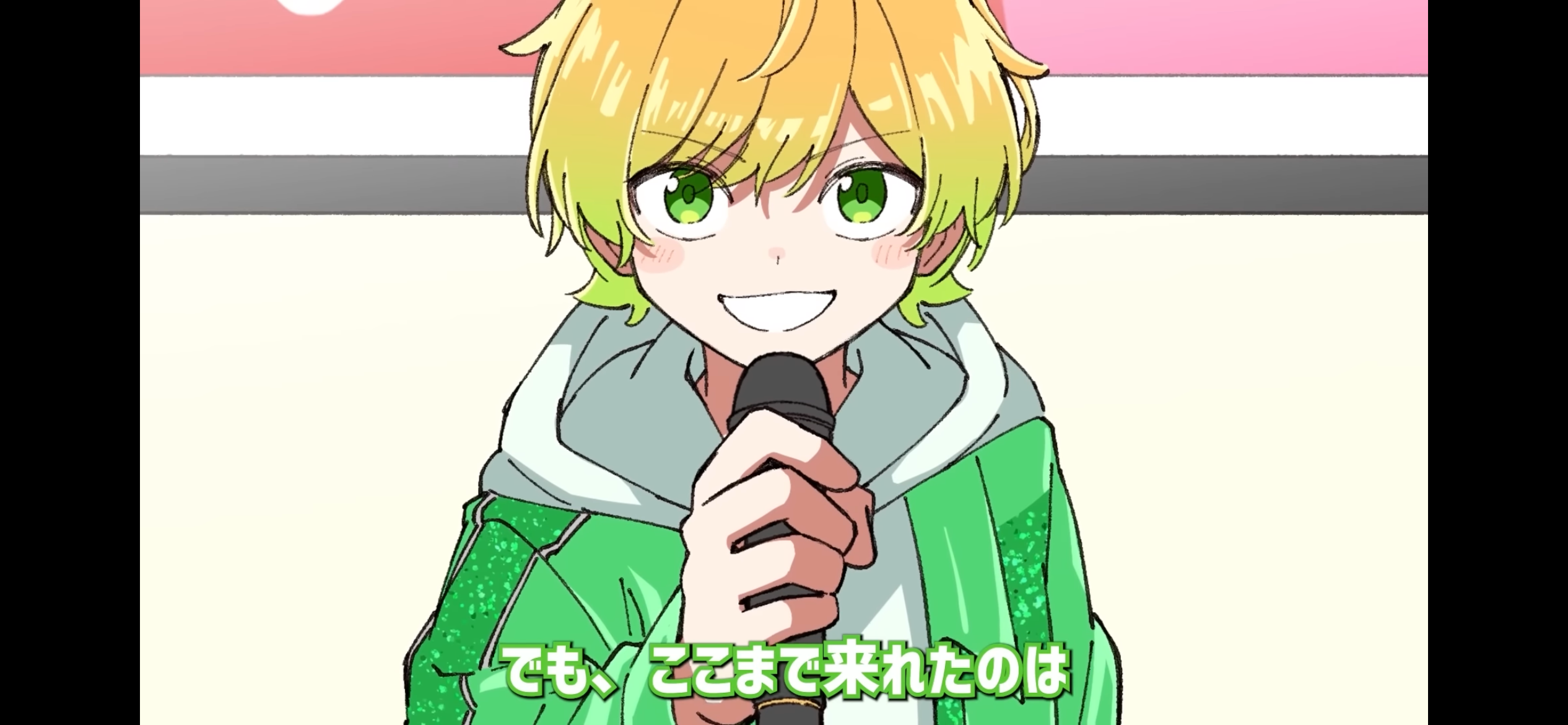 さち