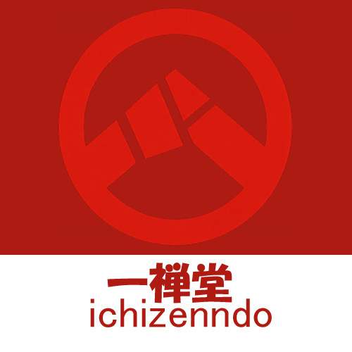 一禅堂|恋みくじ
